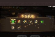 “家徒四壁”在三国杀中指什么？如何避免过度氪金？