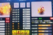 梦幻西游手游变身卡怎么使用？使用条件有哪些？