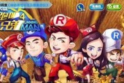 神魔撕名牌怎么玩？神魔撕名牌玩法攻略是什么？