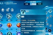 逆水寒手游玄机职业搭配建议是什么？如何选择最佳组合？