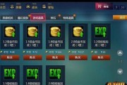后羿技能加成详解？如何最大化后羿的战斗效果？