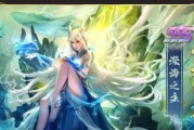 《屠龙战记》游戏魔魂攻略（掌握魔魂玩法）