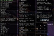 圣歌巨像全技能效果一览？如何掌握每个技能的最佳使用时机？