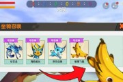 迷你世界狗如何坐？狗坐有什么好处？