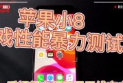 王者荣耀和和平精英的内存大小对比如何？哪个游戏占用更多空间？