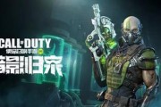 使命召唤手游周杰伦限定角色JAAAY的获取方法（成为JAAAY的拥有者）