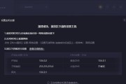 2k手游使用哪个加速器效果最好？如何选择合适的加速器？