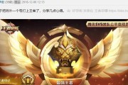 还有什么卡可以玩王者荣耀？如何选择合适的支付方式？