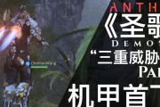 圣歌风暴连招技巧是什么？风暴机甲武器如何搭配使用？