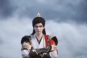完美世界番剧内容是什么？为何受到观众喜爱？