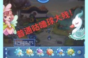 洛克王国bug举报流程是怎样的？