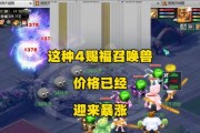 梦幻西游牛怪召唤兽获取途径有哪些？