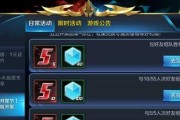 审判之眼莱安攻略介绍？阿柯斯塔好友任务如何完成？