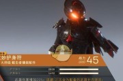 圣歌近战流巨像玩法技巧是什么？如何选择合适的装备？