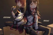 《明日方舟彩虹小队基建指南》（打造强大小队）