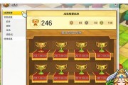 冒险岛5组队方法是什么？新人如何利用社交系统进行互动？