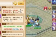 侠义值有什么用？刷侠义值的正确方法和用途解析