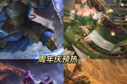 三国杀十周年援军助阵如何触发？