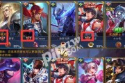 王者荣耀中的鬼指的是什么？鬼的技能和属性如何？