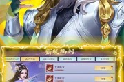 莽荒纪2木子朔培养攻略怎么样？木子朔的培养方法是什么？
