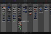 隐藏人物解锁方法是什么？