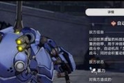 黑暗之魂3蛆人杖攻略（学会使用蛆人杖）