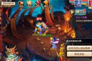 梦幻西游无双版水陆大会怎么玩？有哪些玩法攻略和说明？