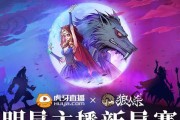 狼人杀策略指南（提升你的发言技巧）