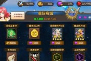 超神大陆英雄升星攻略有哪些？最详细的升星解答有哪些？