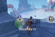 四象物语迷境通关攻略（探索秘境）