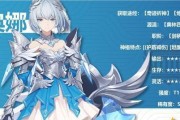 解神者精卫强度分析（探讨解神者精卫的实力和抽取价值）