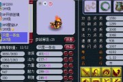 梦幻西游竞速猫灵需要多少速度？如何培养才能达到？