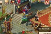 梦幻西游帮派竞赛玩法攻略是什么？如何参与帮派竞赛？