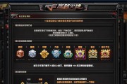 cf个性昵称如何打字？有哪些创意昵称推荐？