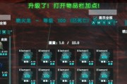 方舟生存进化中恐龙鞍如何解锁？各恐龙鞍的解锁等级是多少？