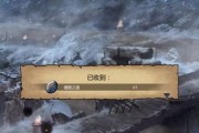 罗格朗的遗产如何深入森林？攻略完成的步骤是什么？