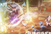 以梦想新大陆如何飞翔（探索游戏世界）