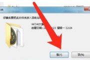 如何删除魔兽世界战网账号？删除账号的步骤是什么？