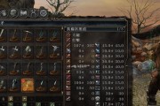 黑暗之魂3全戒指强化效果大揭秘（一览全戒指+1属性）