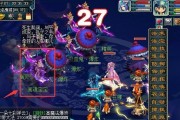 梦幻西游d5可以获得多少经验？d5经验的具体数值是多少？
