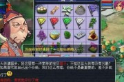 梦幻西游无双版大唐宝石宠物技能搭配攻略？如何打造最强宠物？