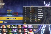 龙珠超宇宙2超级布欧攻击怎么打？主线任务攻略解析？