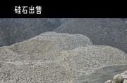 我的世界中硅矿石如何挖掘？挖掘硅矿石的技巧是什么？