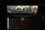 《太吾绘卷》金刚掌法自动流玩法攻略（掌握自动流）