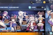 碧蓝航线7-2刷物资练级攻略（如何通过7-2关卡快速获取物资和升级角色）