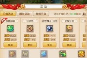 梦幻西游手游如何获得出师顶级奖励？攻略步骤是什么？