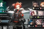 《明日方舟铅封行动镀层攻略》（铅封行动镀层通关技巧）