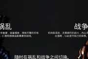 暗黑血统游戏怎样获得变身材料？变身材料获取方法是什么？