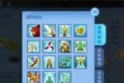 神武手游幻境寻宝技巧攻略介绍？如何提高寻宝成功率？