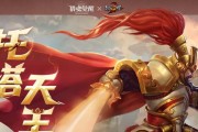 乱斗西游李靖天赋加点？如何最大化其战斗潜力？